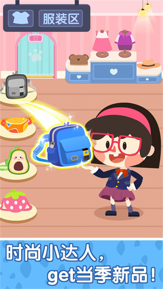 ʿ̳껪Ѱ´v9.88.51.00 ׿