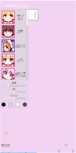 ţ̻v5.5.0 ׿
