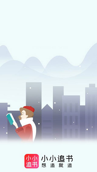 СС׷ٷv5.0.2 ׿