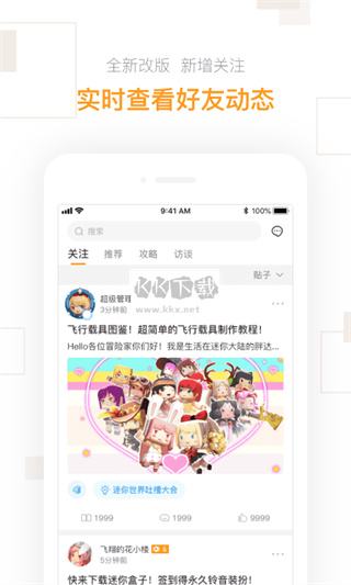 (ٷ)v2.24.6 ׿