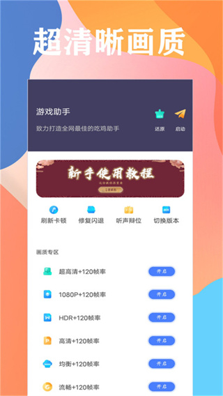 ʴʦٷv46.42 °