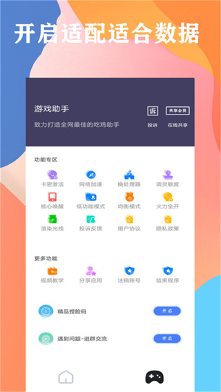 ʴʦٷv46.42 °