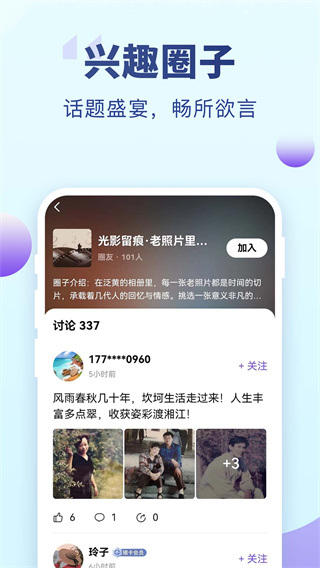 ٷv9.2.6 ׿