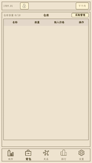 ССKȨַ(ٷ)վ-ҳweb¼/ֻIOS/Android°-ҳ
2v3.0.0 ׿