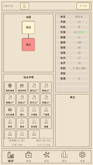 ССKȨַ(ٷ)վ-ҳweb¼/ֻIOS/Android°-ҳ
2v3.0.0 ׿