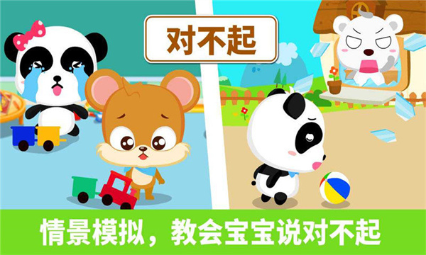 òʿϷv9.88.00.00 ׿