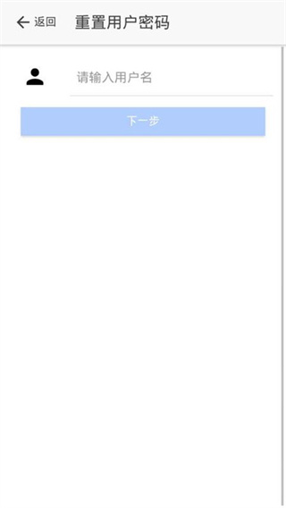 ɽʡгȫ̵ӻappv1.3.22 ׿