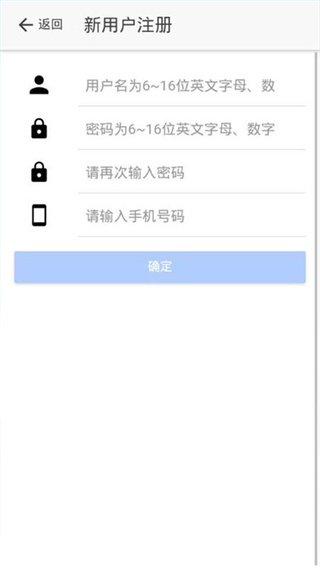 ɽʡгȫ̵ӻappv1.3.22 ׿