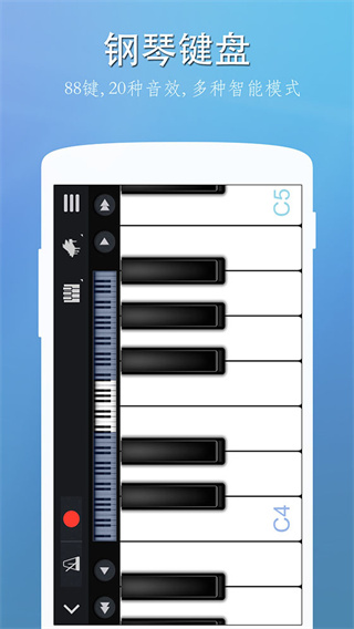 v7.6.6 ׿