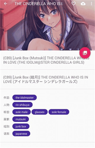 nh1.8.3v1.8.6 ׿