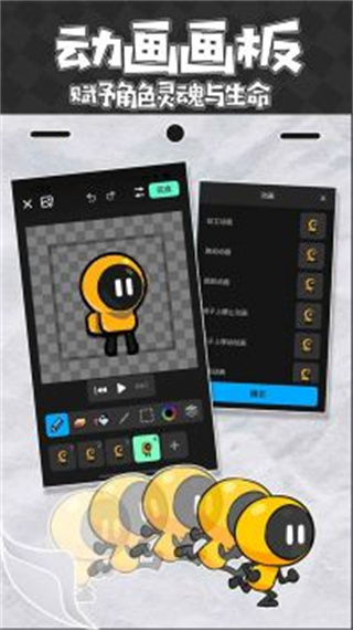 Ϸv1.60.2 ׿