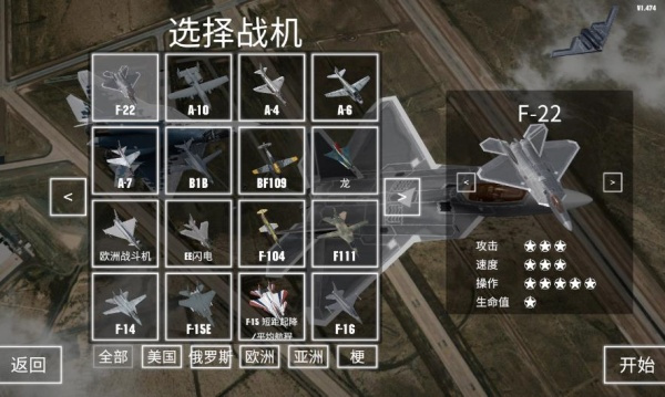 ½մս°汾v1.474 ׿