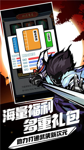 ڹv1.0.29 ׿