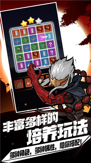 ڹv1.0.29 ׿