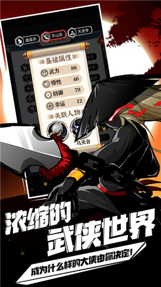 ڹv1.0.29 ׿