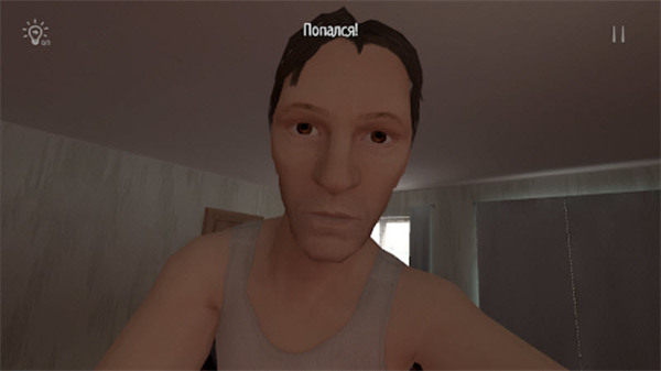 ұ°v1.0 ׿