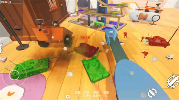 ߷籩սֻv1.3 ׿