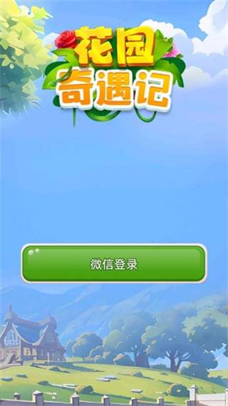 ԰v1.0.0 ׿