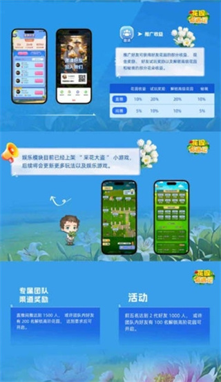 ԰v1.0.0 ׿