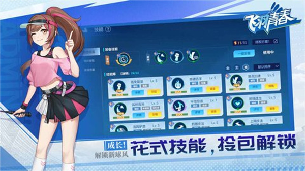 ഺv1.12.2 ׿
