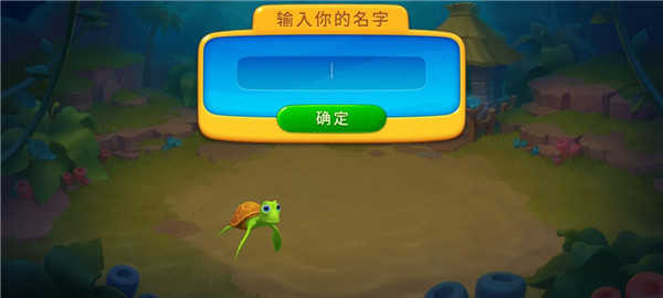 FishdomϷv9.0.2.0 ׿