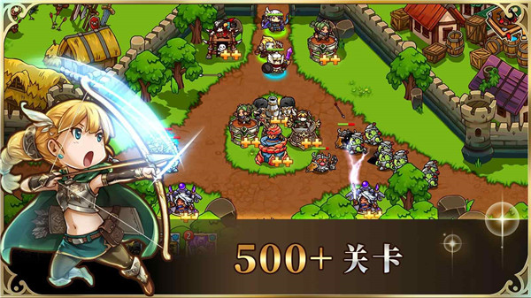 v4.2.1