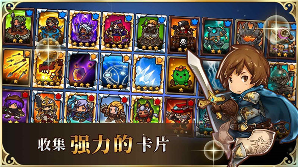 v4.2.1