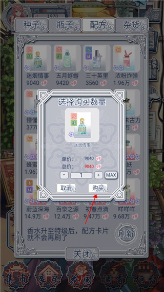 ˮèv1.0 ׿