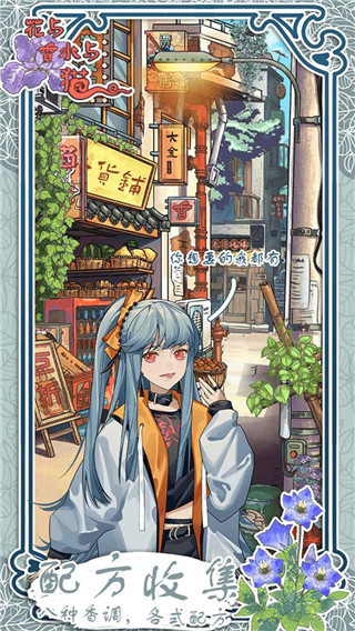 ˮèv1.0 ׿