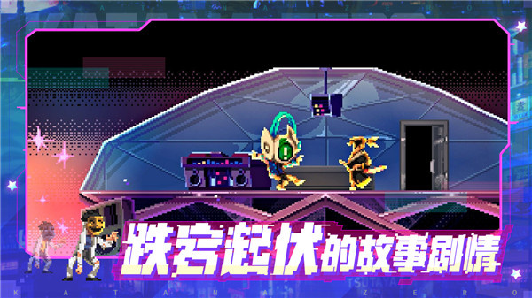 ʿv1.0.56 ׿