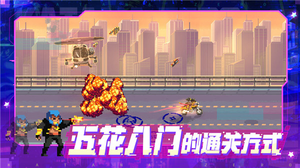 ʿv1.0.56 ׿