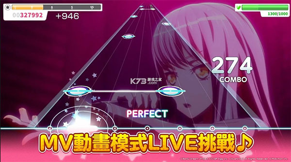 BANGDREAMŮv9.0.0 ׿