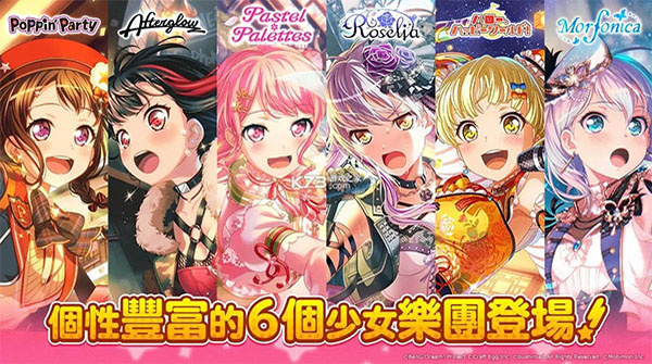 BANGDREAMŮv9.0.0 ׿