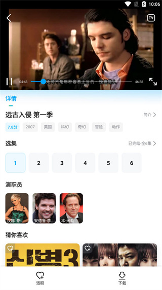˾糡appv1.2.0 °