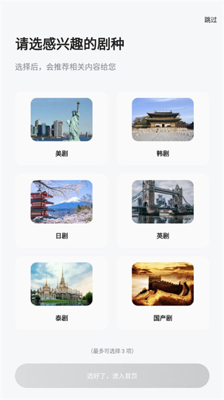 ˾糡appv1.2.0 °