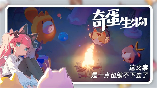 浰v1.0.4 ׿
