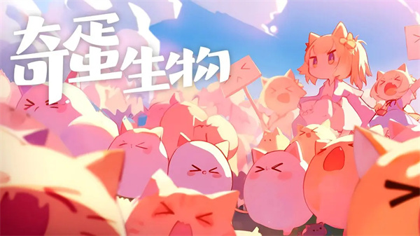 浰v1.0.4 ׿