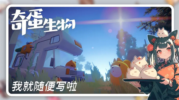 浰v1.0.4 ׿