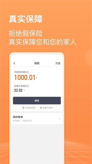 εδ˾appv7.49.2 ׿