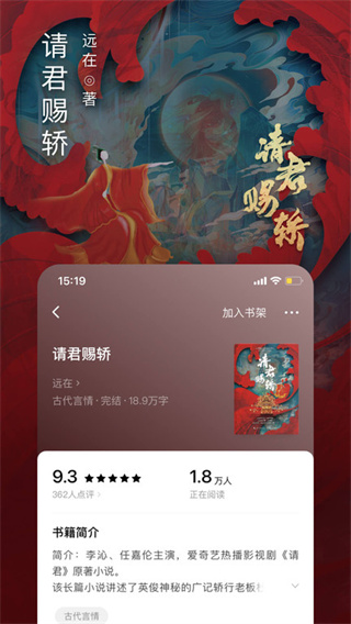 С˵v6.8.9.32 ׿