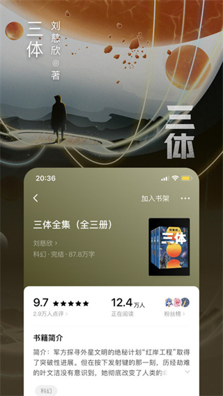 С˵v6.8.9.32 ׿