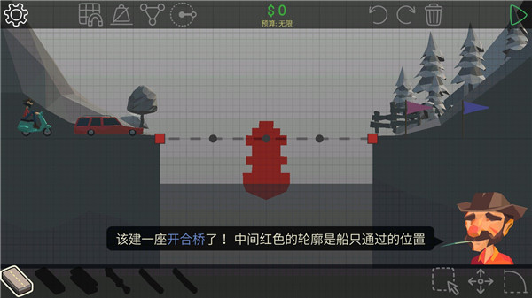 ֻv1.32