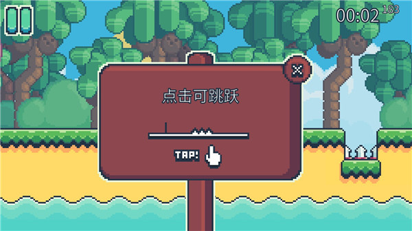 Ұ2Ϸv1.2.9 ׿