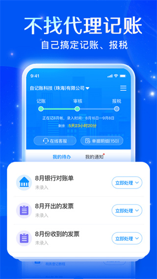 Լv5.3.6 ׿