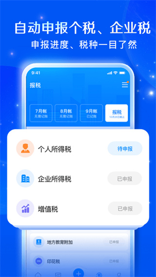 Լv5.3.6 ׿