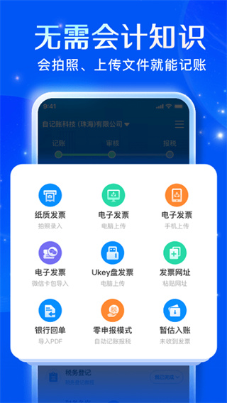 Լv5.3.6 ׿