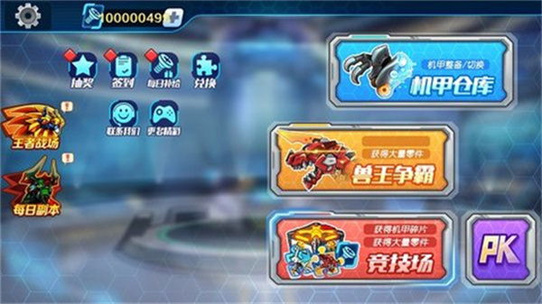 ׶޳4v1.0.22 ׿