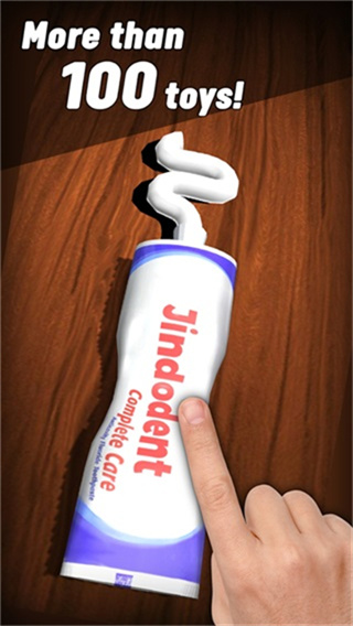 AntistressѹϷv10.8.5 ׿