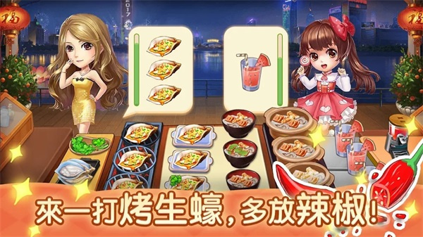 ҹСԵ갲׿v1.0.0