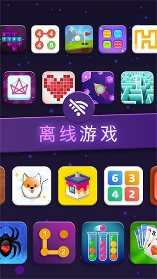 Ϸϼ°v3.3.2 ׿